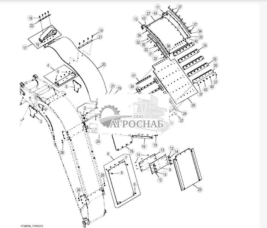 Boom Debris Guard (Feller Buncher) (200543 